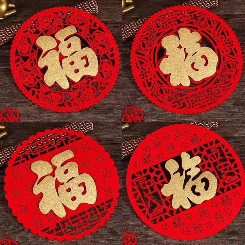 Ano novo chinês Fuzi decorações porta adesivos primavera Festival adesivos porta de vidro novo estilo grades de janela c