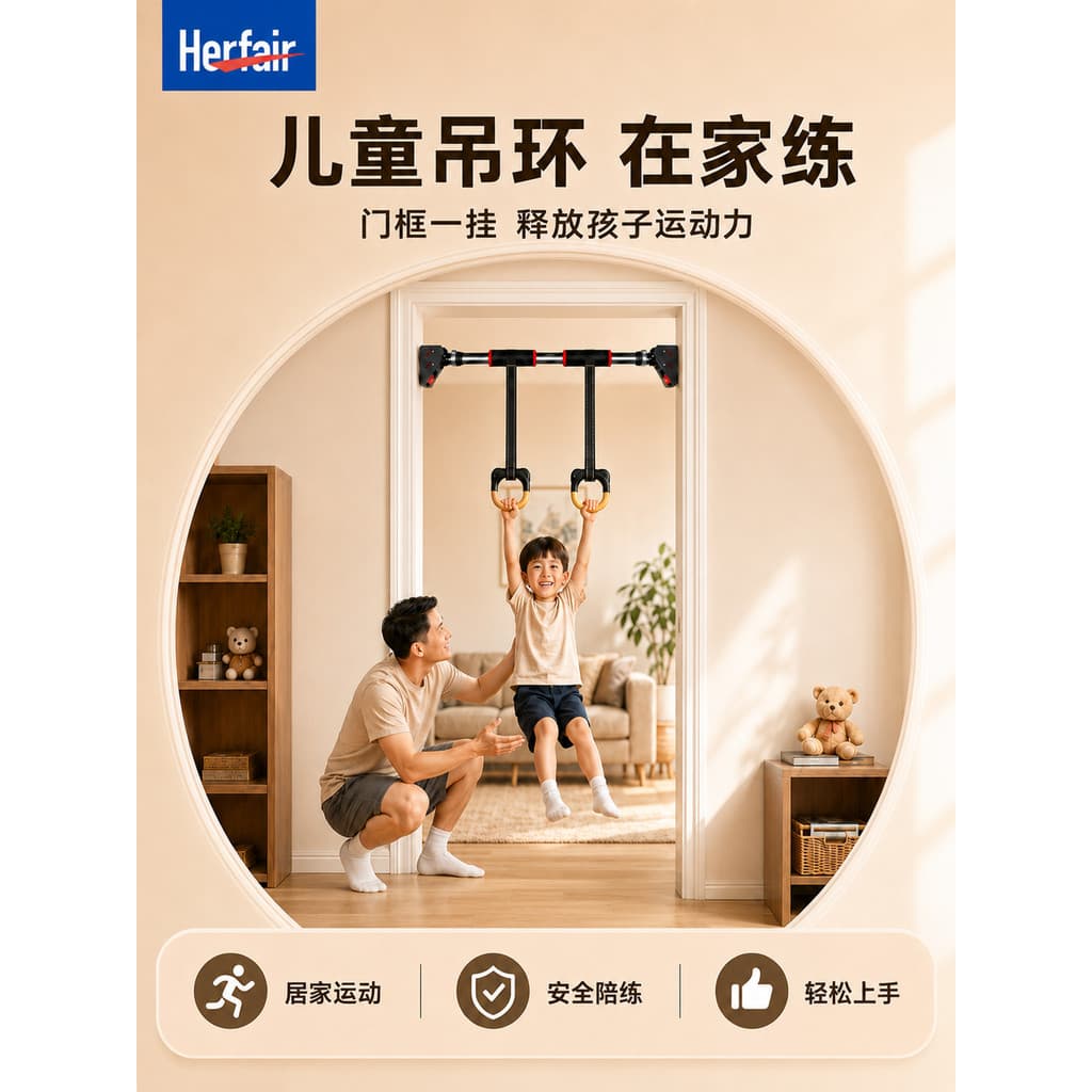 Barra Horizontal interior doméstico Pull-Up dispositivo perfuração-livre moldura da porta equipamentos de Fitness famíli