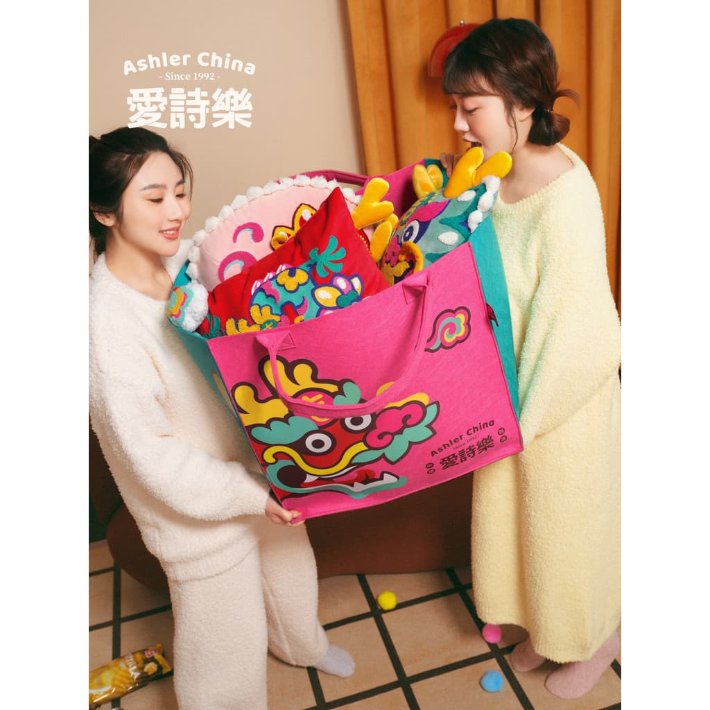 Aishile {Qilelonglong} Bolsa de feltro para casamento, bolsa de armazenamento espessada, grande capacidade, sacola criat