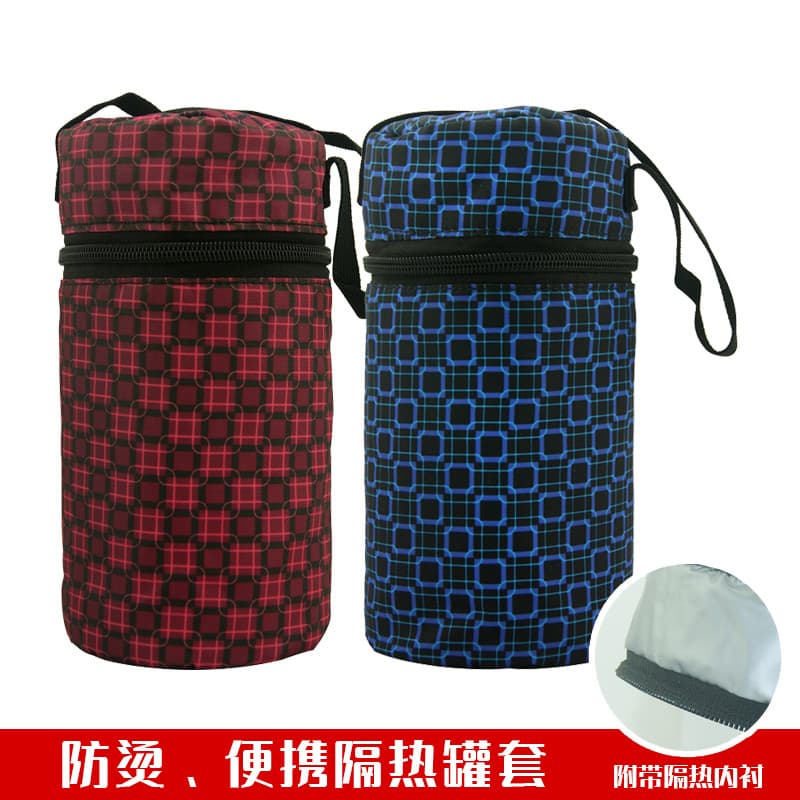 Saco térmico de isolamento térmico com corda, copo térmico, tanque de guisado, capa protetora/saco, tamanho grande, choq