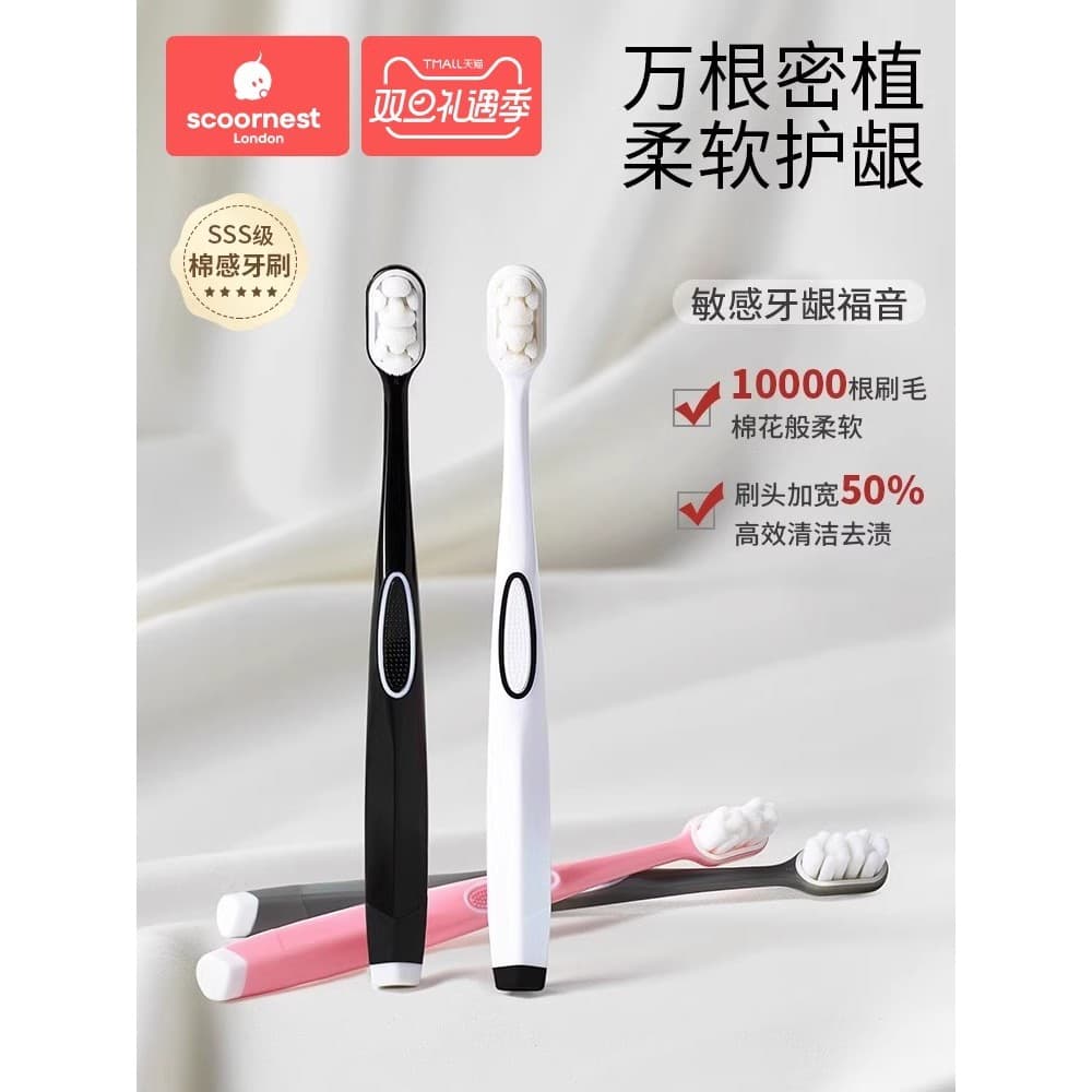 Dez mil escova de dentes para confinamento de cabelo, mulheres grávidas, pós-parto, cerdas macias dedicadas, Super macia