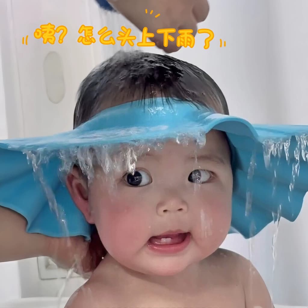 Touca de retenção de água para shampoo de bebê, proteção para os ouvidos, à prova d'água, touca de banho ajustável, sham