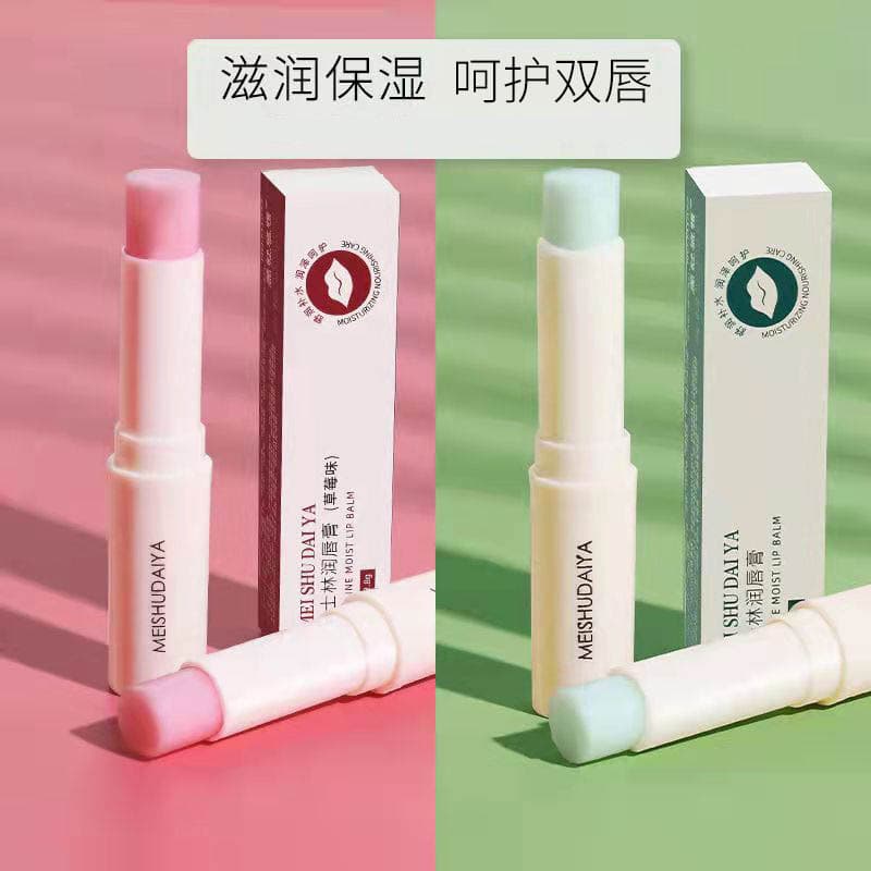 Vaselina bálsamo labial que muda de cor batom hidratante hidratante anti-secagem máscara labial masculino feminino nutri