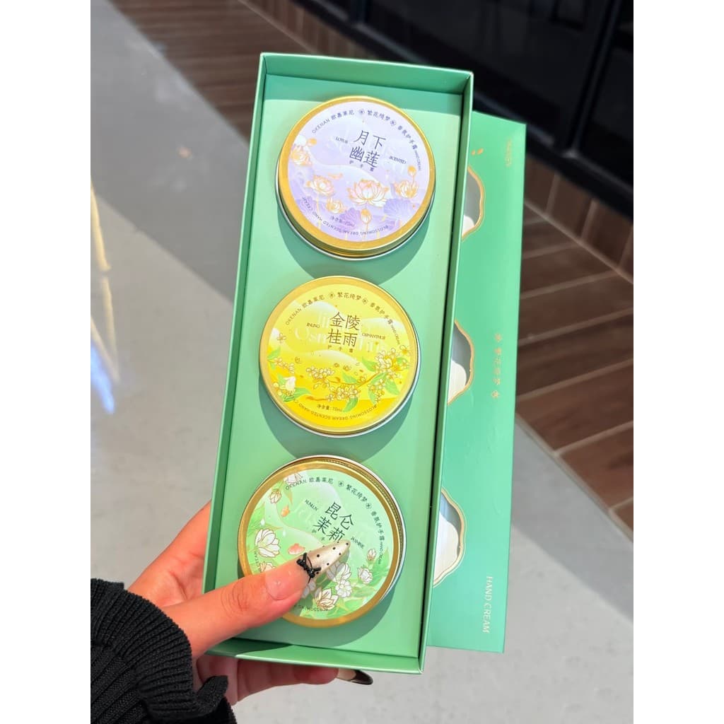 Caixa de presente de creme para as mãos de grau Perfume!O'Galini Estilo Chinês Fragrância Creme para as Mãos Lembrança H