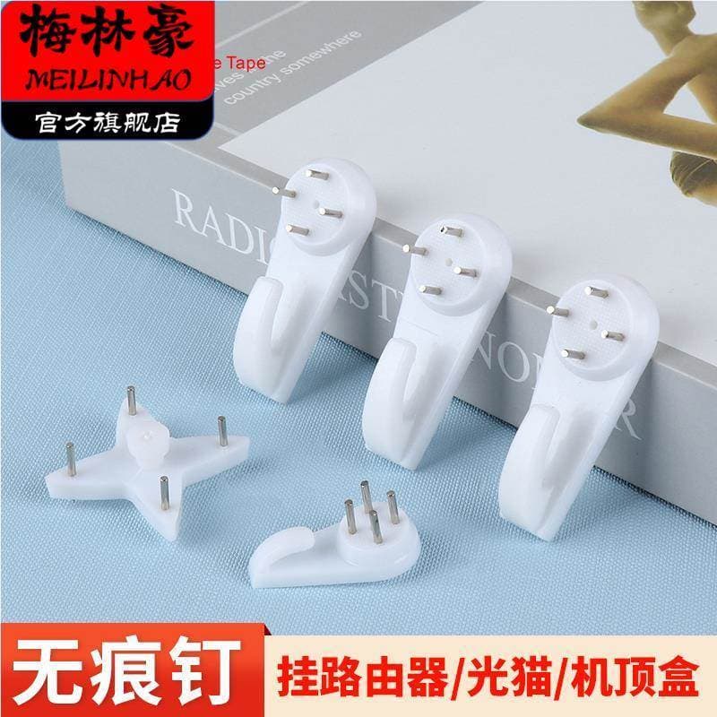 Luz gato suporte de parede perfurado parede prego roteador wifi suporte não-marcação fio do prego circuito roteador ferr
