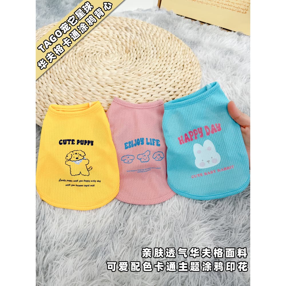Roupas para cães gato colete Pet verão filhote de cachorro Teddy Bichon gatinho estilo fino verão Anti-fiapos estilo fin