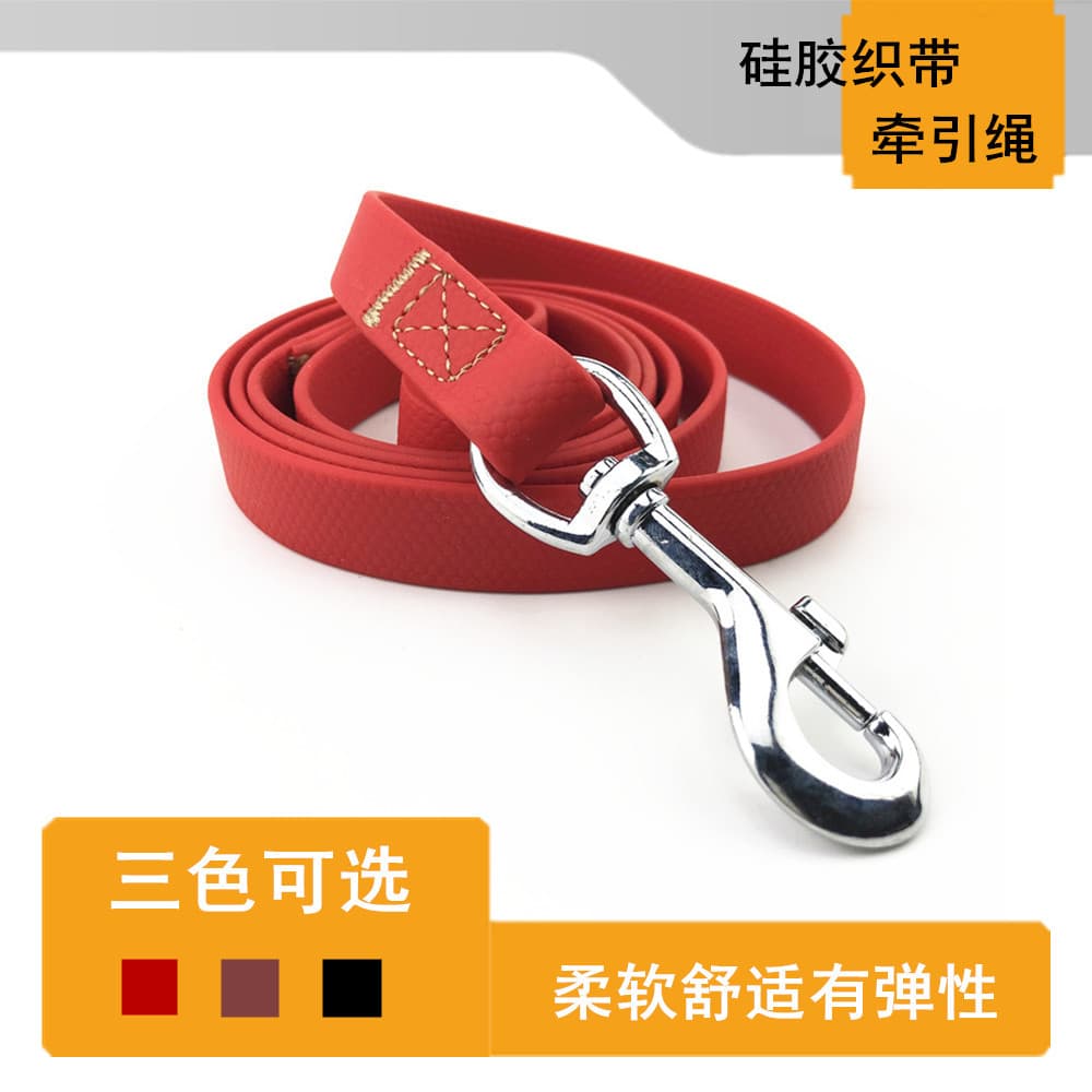 Coleira de Silicone para cães, coleira pequena para cães grandes, à prova d'água, corrente para caminhada, Golden Retrie