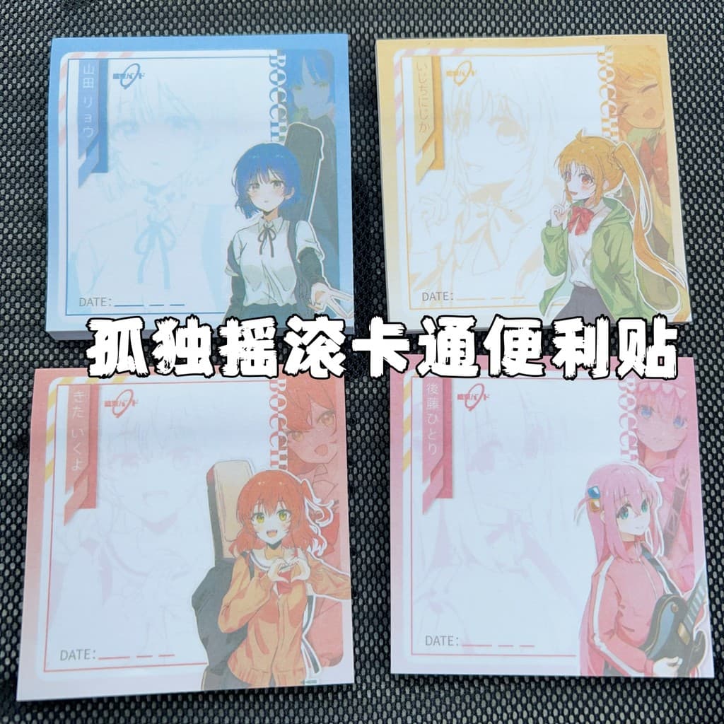 Anime japonês solitário Rock Girl Post-it notas mercadoria de alto valor Yamada Ryo pequeno arco-íris solitário verão no