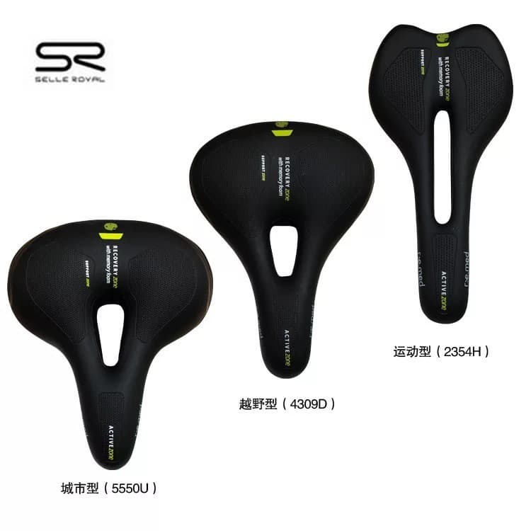 Itália SR almofada de assento da bicicleta Mountain Bike almofada oco confortável alta elástica sela Chuanzang equipamen