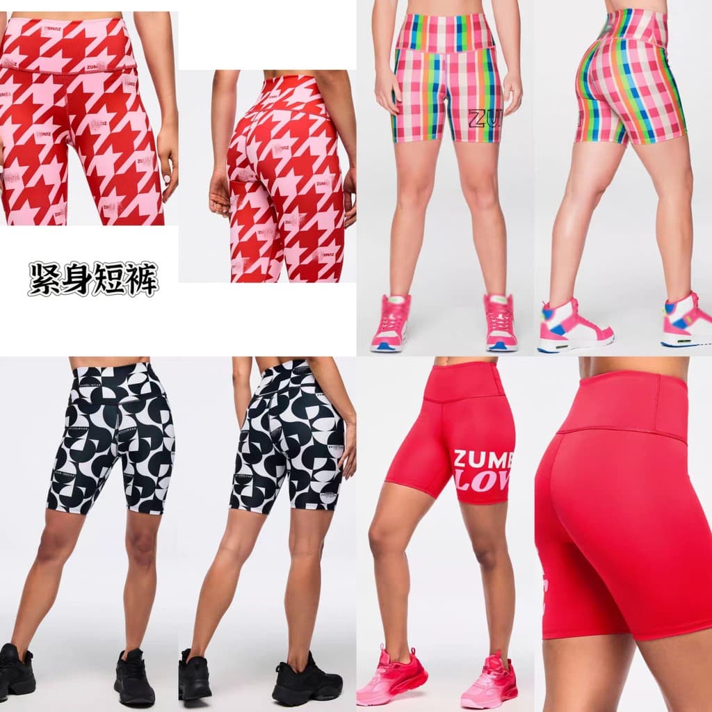 2026 novo estilo Shorts de Yoga feminino cintura alta Hip Lift magro olhar esportes calças de Fitness correndo calças de