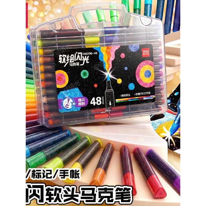 Deli Flash Marker Flash Pen Ponta macia Caneta aquarela Pincel de pintura colorida Alunos da escola primária Arte dedica