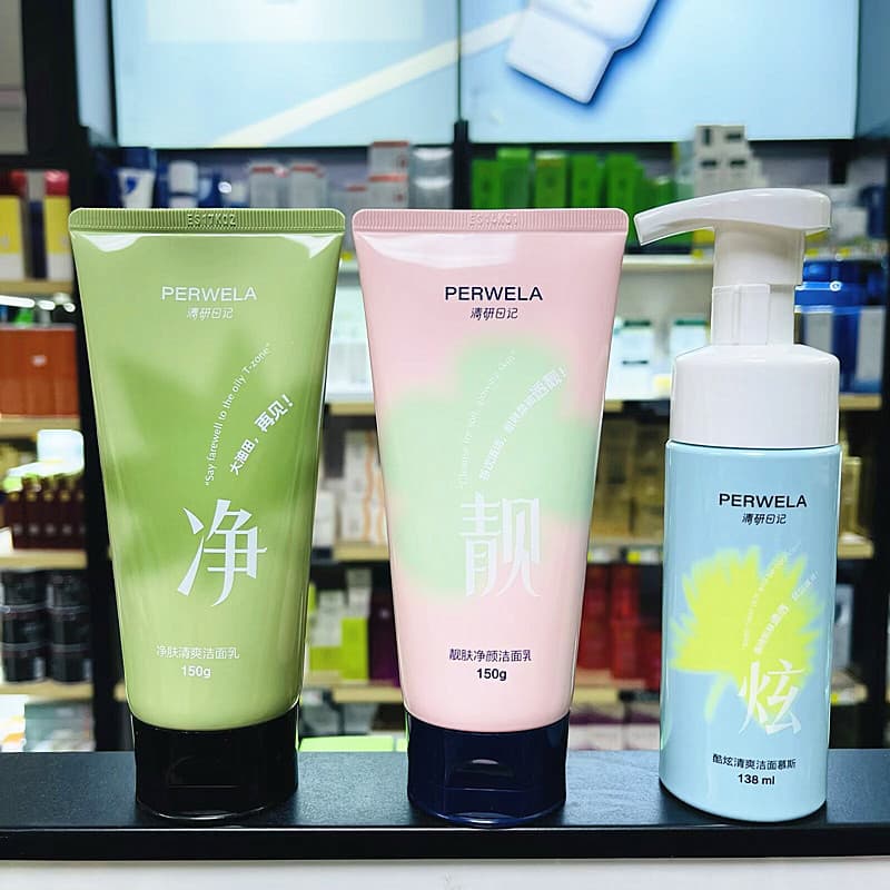 Qingyan diário bonito limpeza da pele limpeza refrescante leite de limpeza fresco refrescante Mousse de limpeza limpador