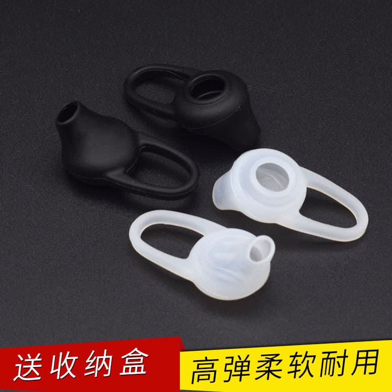 Protetores de ouvido para fone de ouvido Bluetooth Tampões de ouvido de silicone Tipo intra-auricular Orelhas anti-queda