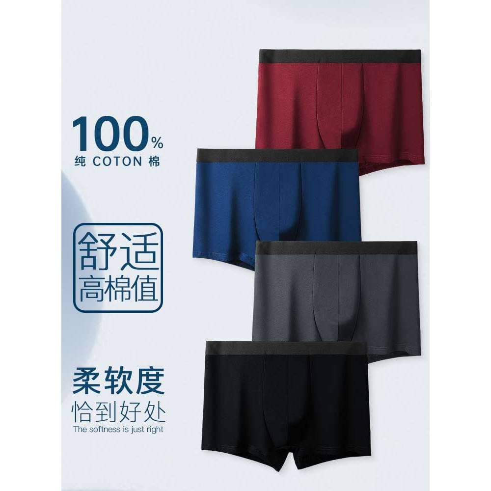 Cuecas boxer masculinas de algodão puro, cuecas boxer masculinas para jovens, cor sólida, cintura média, algodão respirá