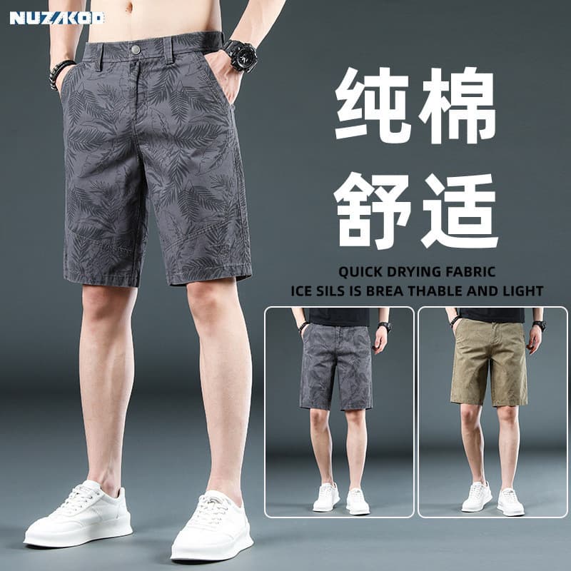 Todo o algodão puro algodão Casual Shorts masculino impresso cinco pontos calças médias verão estilo fino respirável cin