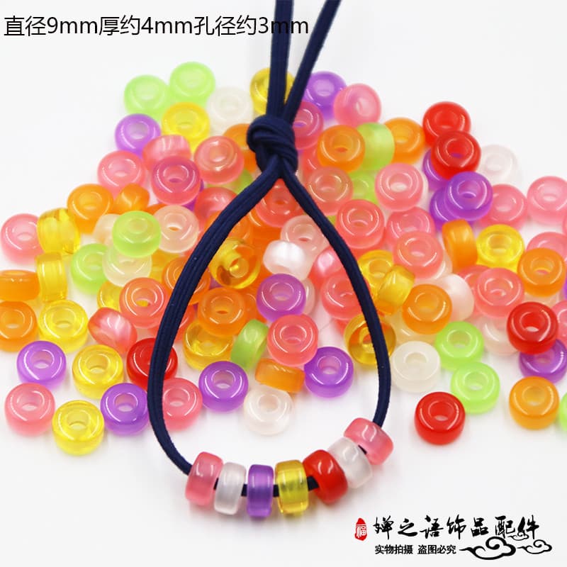 DIY jóias acessórios Material 9mm geléia colorido grande buraco contas de resina pulseira corda de cabelo artesanal cont