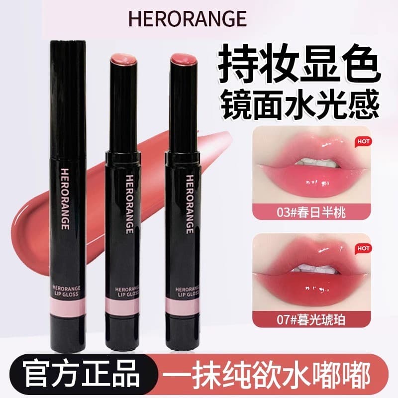 Dipeptídeo essência labial brilho de água Gel labial espelho batom brilho labial hidratante brilho labial creme labial a