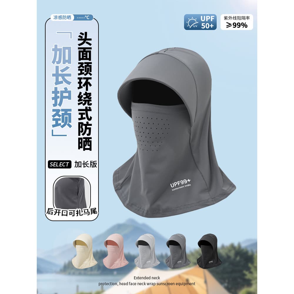Chapéu de sol de rosto inteiro feminino verão chapéu de sol Anti-ultravioleta ciclismo ao ar livre máscara de proteção d