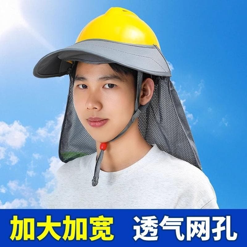Ampliado Extra grande capacete de segurança chapéu de sol borda canteiro de obras construção protetor solar capa chapéu