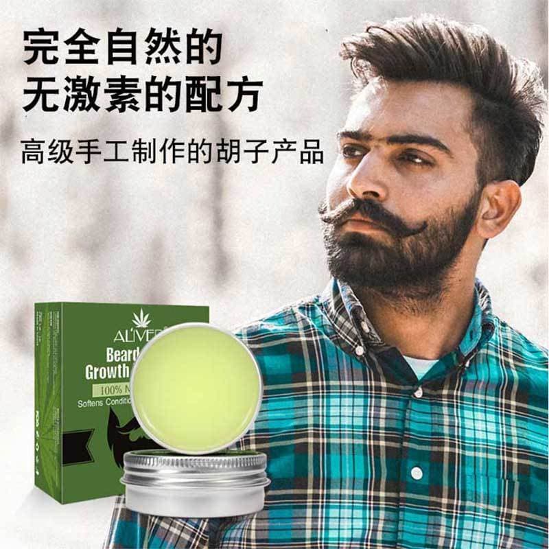 Amaciante de barba masculino estilo cuidados hidratante cera pomada manutenção amaciante