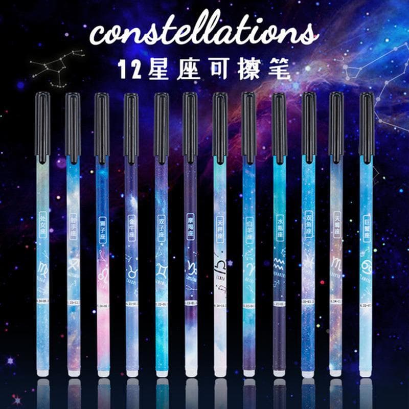 Caneta de Gel apagável com haste vazia Suporte de caneta vazio Constelação Fricção Caneta fácil de esfregar Caneta de ap