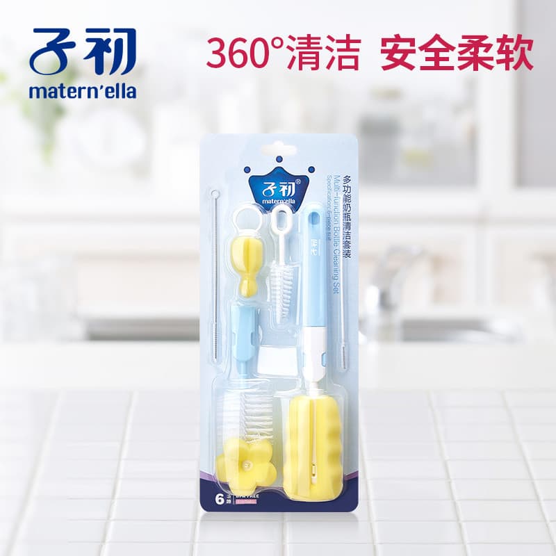 Zchuchuchu Kit multifuncional de limpeza de garrafas, escova de mamadeira, conjunto de 6 peças, escova de garrafa infant