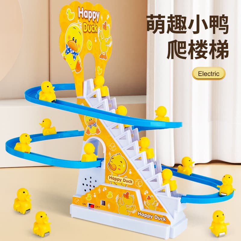 Popular Carro Elétrico de Pista com Subida Automática de Escadas, Brinquedo Educativo Infantil Pato Amarelo Pequeno