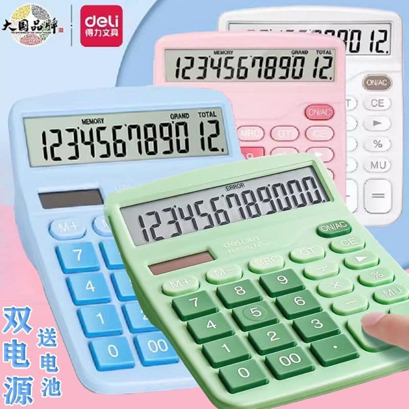 Calculadora de mesa Uso de contabilidade de escritório Energia Solar Uso do aluno Universidade Financeira Pequena Fonte