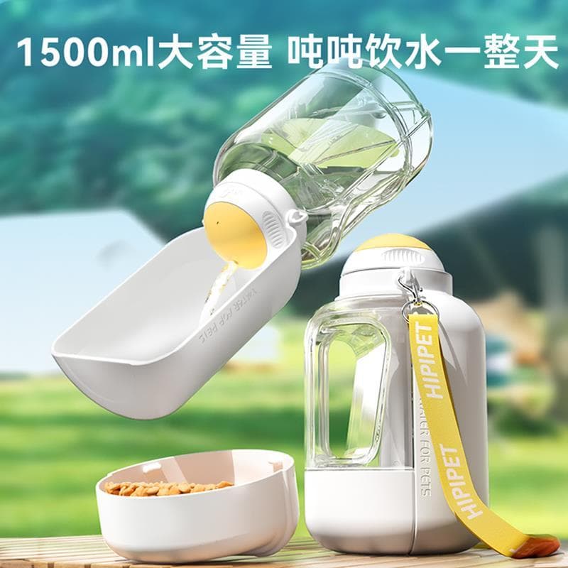 Copo de água para passeio de cachorro, qualidade japonesa, garrafa de água portátil para animais de estimação, barril, f