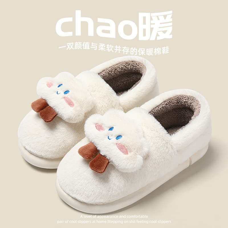 [2026 Novo produto] Chinelos de algodão nuvem salto de inverno bonito casa antiderrapante pelúcia quente interior casa s