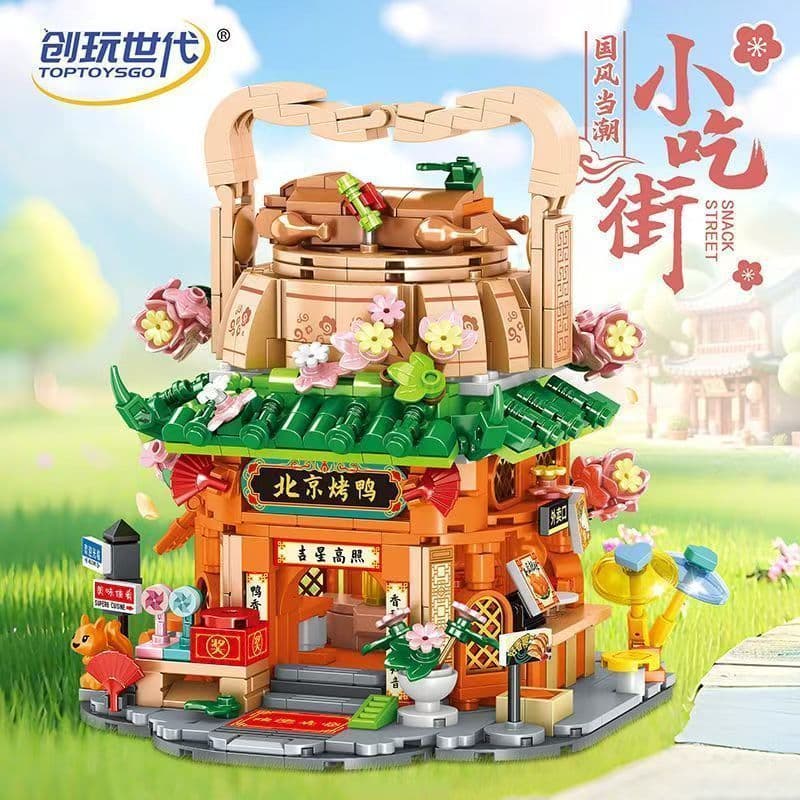Blocos de construção de vista de rua montagem de partículas infantis brinquedos educativos estilo chinês lanches rua