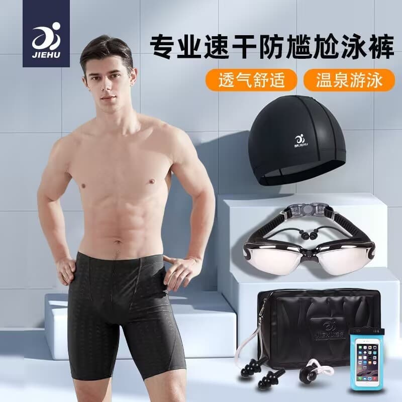 Calção de banho masculino de cinco pontos, calção de banho profissional de primavera quente, traje de banho masculino, ó