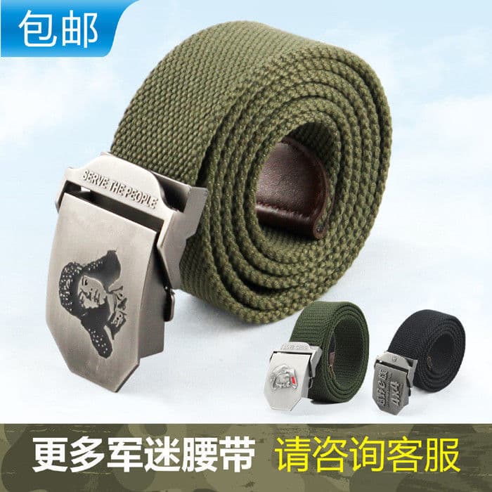 Chairman lã ventilador militar cinto de lona masculino fivela automática cinto Casual Retro nostálgico exército
