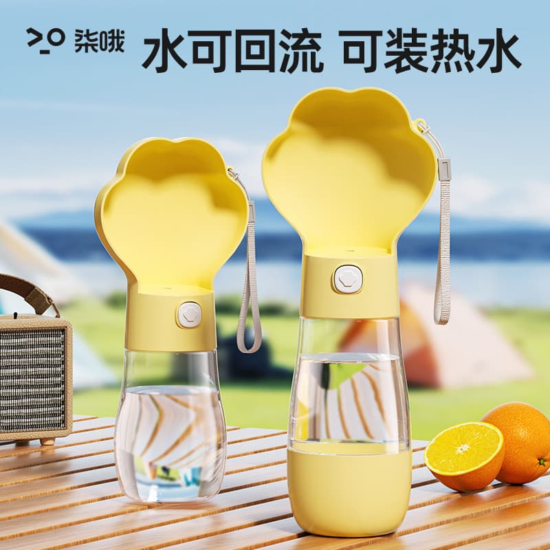 Japão Muji cão Outing copo de água portátil fonte potável garrafa de água do cão Pet acompanhando copo ao ar livre andan