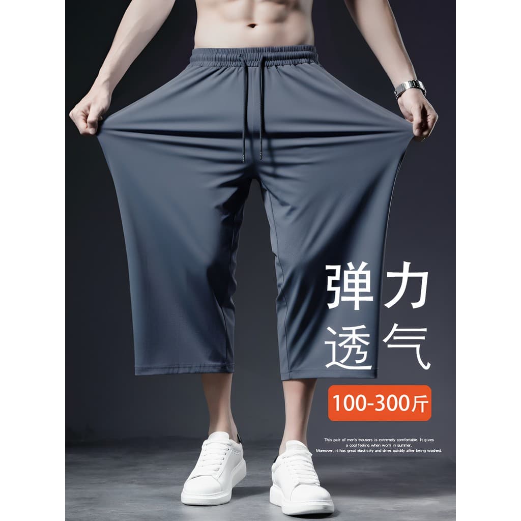 Calças cortadas masculinas verão recortado estiramento de secagem rápida Sweatpants calças esportivas mais gordura plus