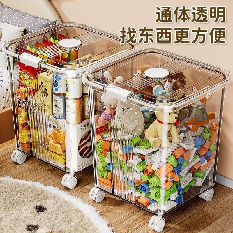 Crianças caixa de armazenamento de brinquedos grande capacidade balde de armazenamento doméstico boneca Lego lanche caix