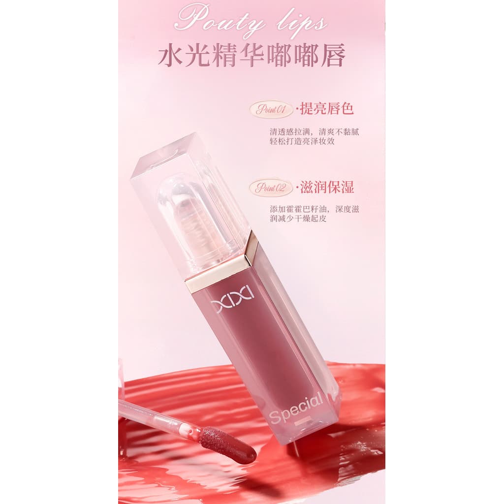 [Estoque pronto] Flutuante Dream Essence Brilho labial brilhante Brilho de água transparente Superfície espelhada Dudu L
