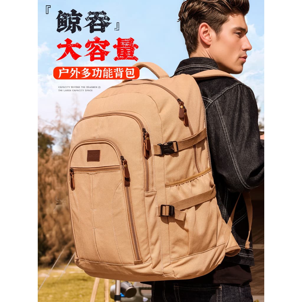 T na moda viagem de negócios trabalho Super grande capacidade mochila lona das mulheres dos homens saco de viagem ao ar