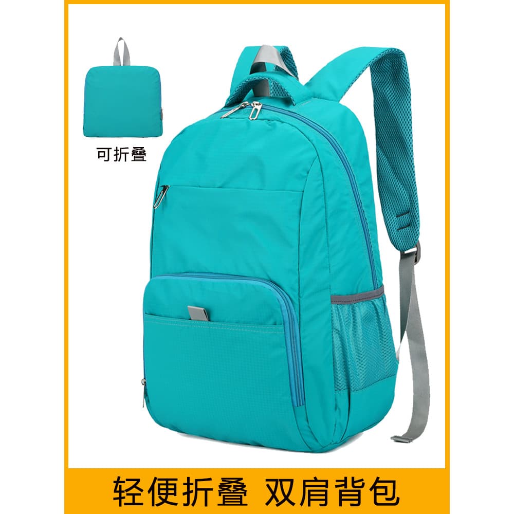 Mochila masculina feminina Ultra-leve saco de esportes saco de pele dobrável saco de montanhismo à prova dwaterproof águ