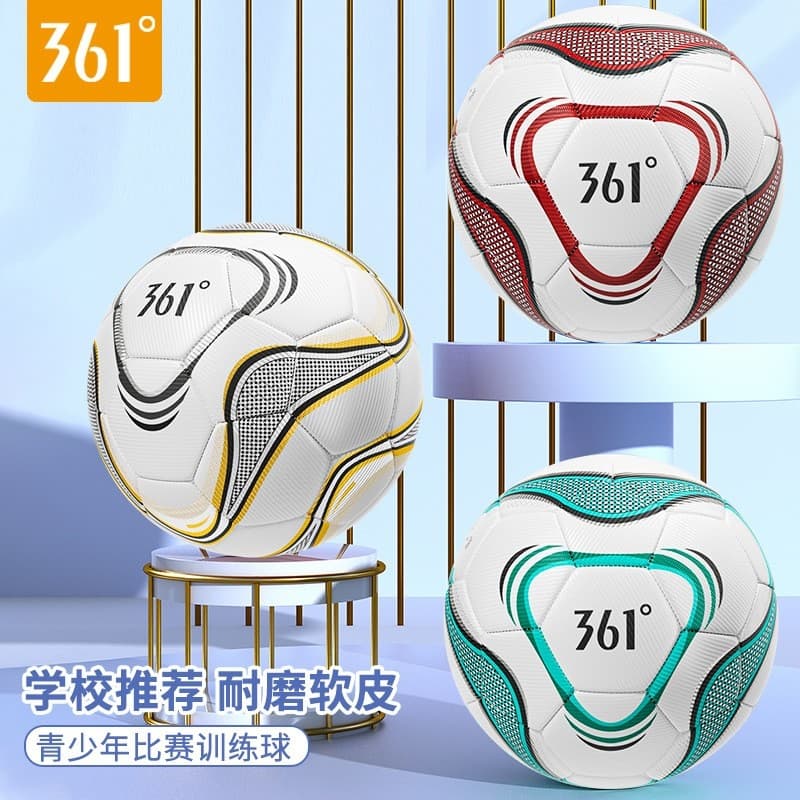 361 Bola Especial de Futebol Costurada à Máquina para Crianças Alunos do Ensino Fundamental No. 4 Não. 5 PU Ball Junior