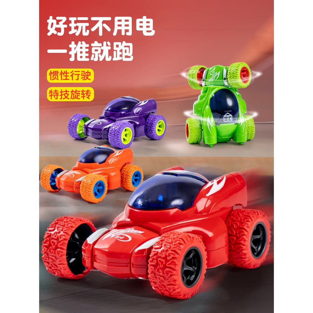 Influenciador dublê inercial com tração nas quatro rodas Off-Road carro de brinquedo infantil menino resistente a choque