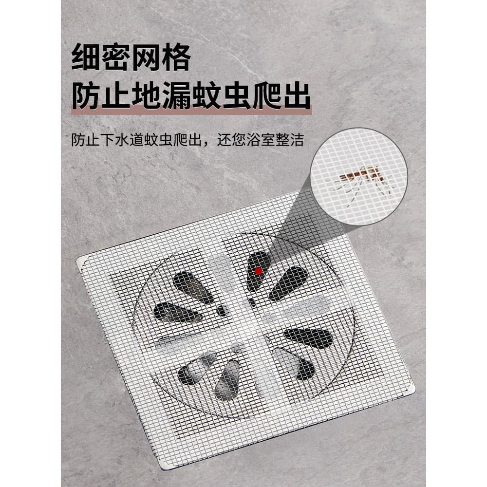 Adesivos japoneses de drenagem de chão à prova de insetos, descartáveis para uso doméstico, cozinha, esgoto, anti-entupi