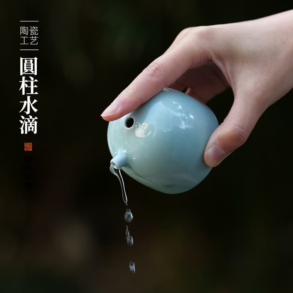 [Sala de estudo Xiling] Celadon Gota de água Cilíndrica Pedra de tinta em pó Caligrafia Pintura francesa Prática Caligra