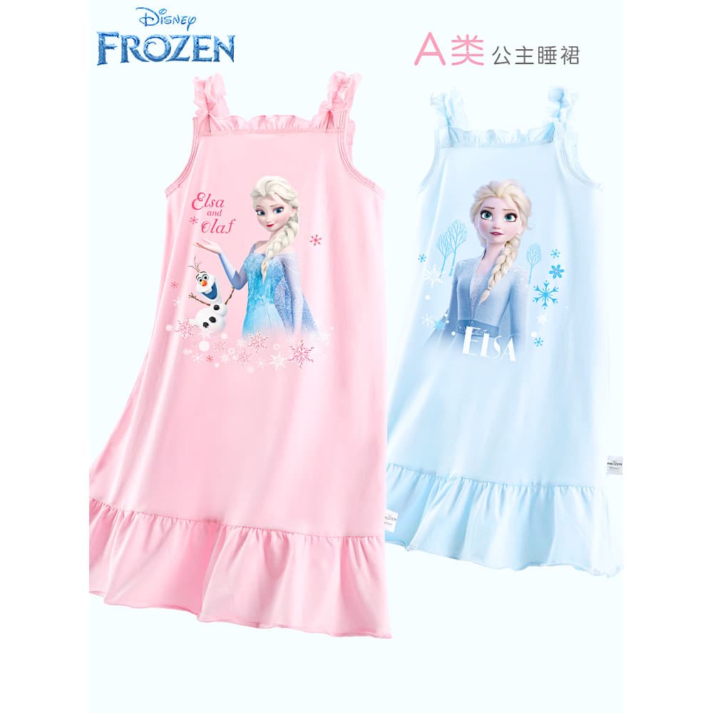 Disney elsa meninas camisola de algodão puro classe A pijamas infantis verão elsa princesa menina bebê estilingue vestid
