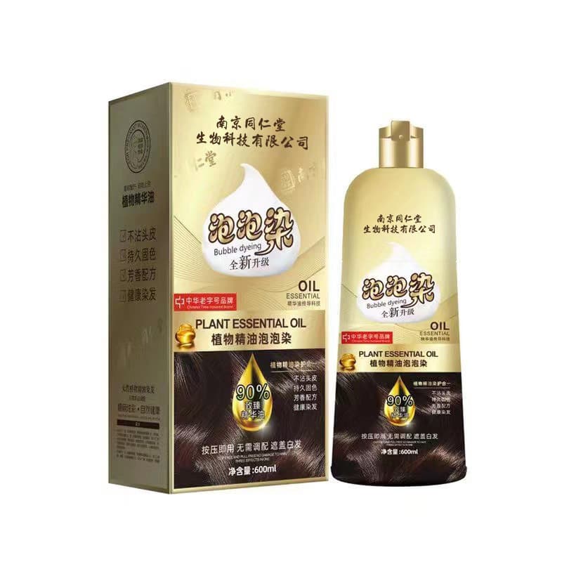 【Fácil De Usar】HFH-Plant Based Bubble Dye/Natural/Coloração Vegana/Sem Amônia