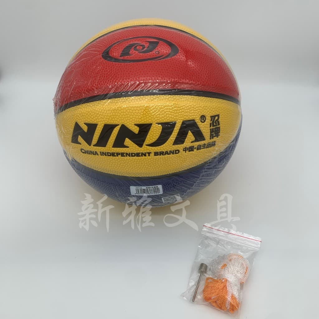 Marca NINJA NINJA genuína No. 4 Treinamento Pré-escolar de Basquete Especial Designado Basquete Bebê Jardim de Infância