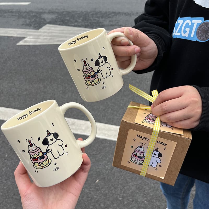Filhote de cachorro de suor Original de cooperação de Designer: caneca de cerâmica de feliz aniversário copo de presente
