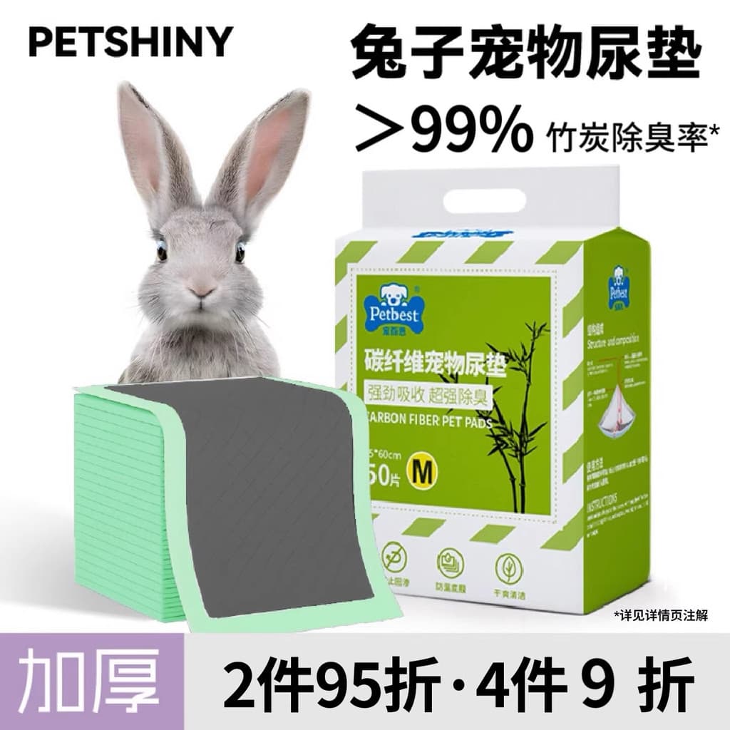 Produtos para coelhos