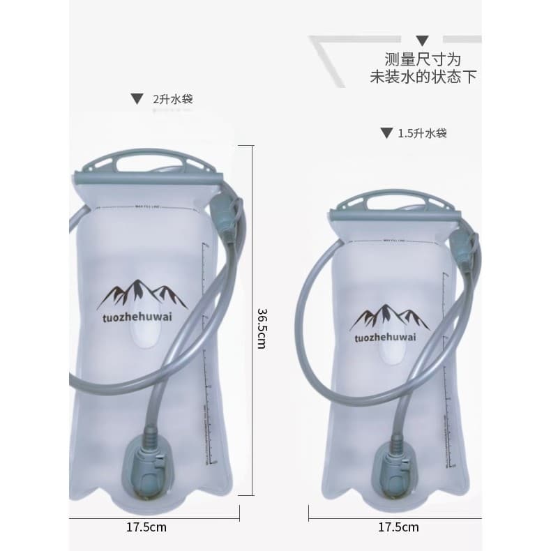 Pioneer saco de água ao ar livre correndo saco de água fora de estrada ciclismo caminhadas esportes 1.5L/2L dobrável gar