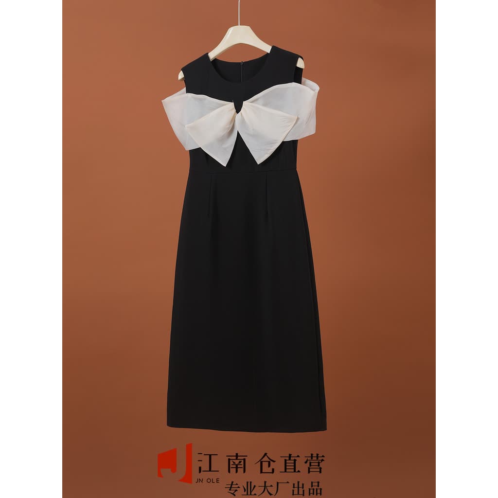 Jiangnancang [Ai NS] Especial!High-End Yujie Fan feminino verão fora do ombro contraste cor mais magro olhar sem mangas